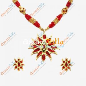 Previous Product Image