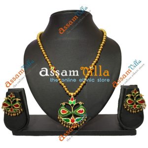 Previous Product Image