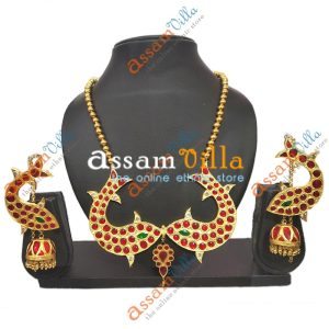 Next Product Image