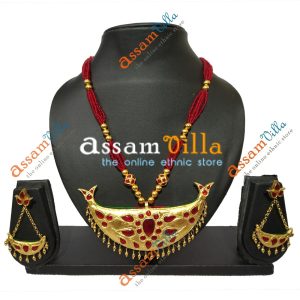 Next Product Image