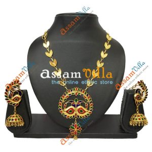 Previous Product Image