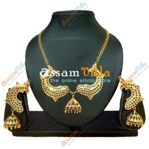 Previous Product Image