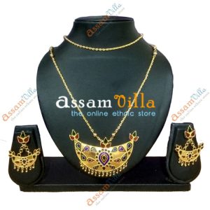 Previous Product Image