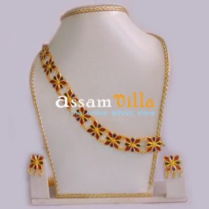 Previous Product Image