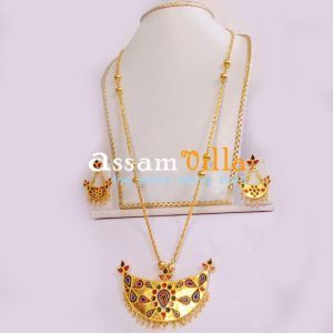 Previous Product Image