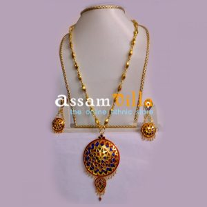 Next Product Image