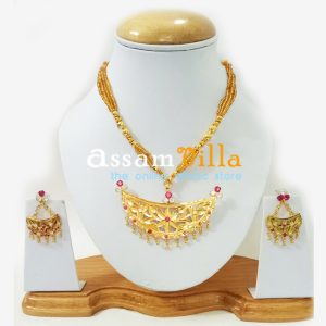 Next Product Image