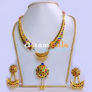 Previous Product Image