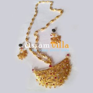 Previous Product Image