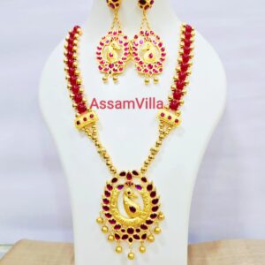 Previous Product Image