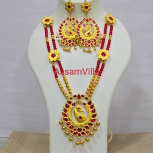 Previous Product Image