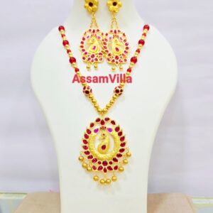 Previous Product Image