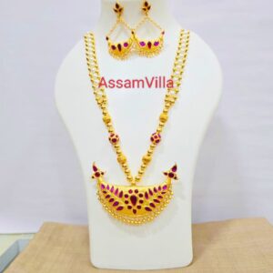 Previous Product Image