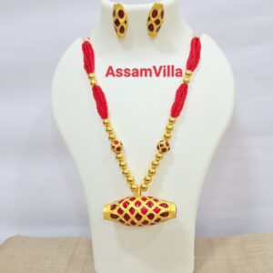 Previous Product Image