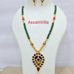 Previous Product Image